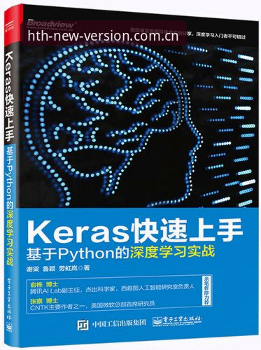 华体会是什么平台 华体会是什么平台?深度评测:从注册到实战的完整体验报告